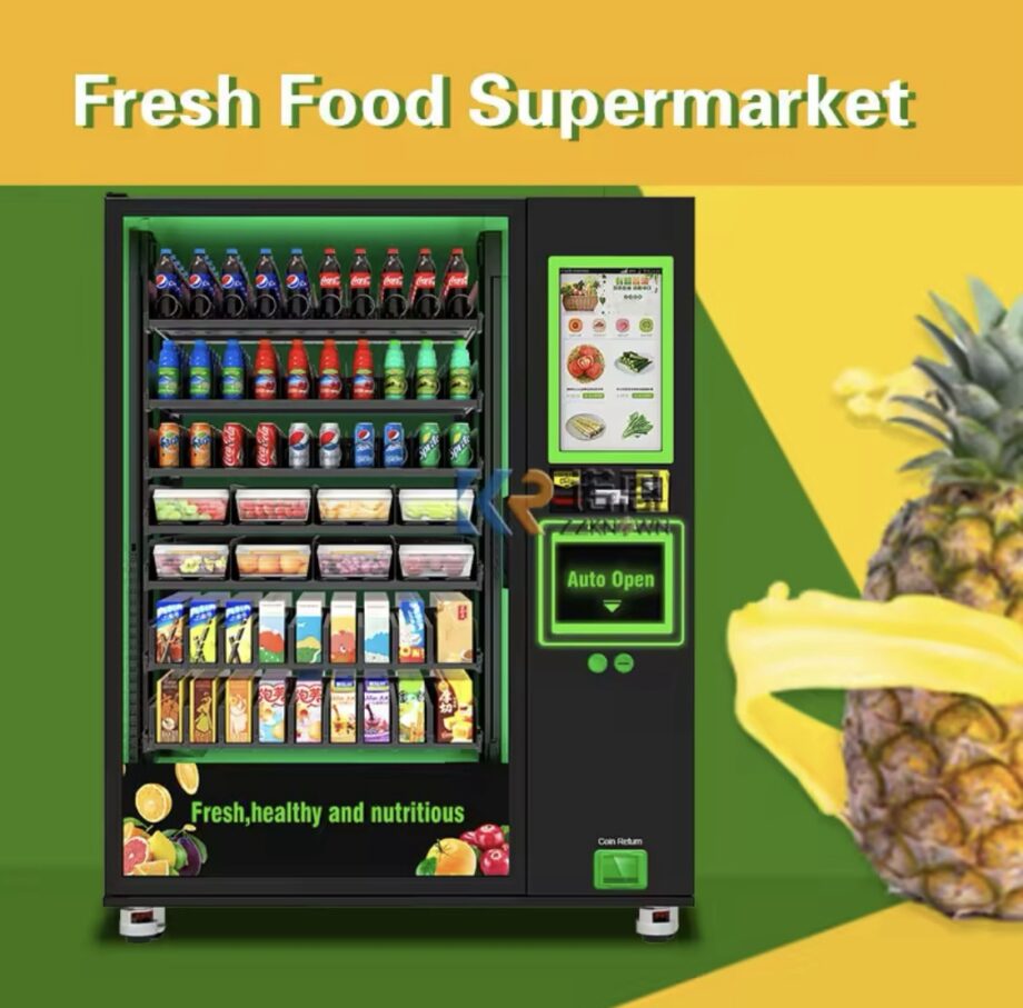 Vending machine