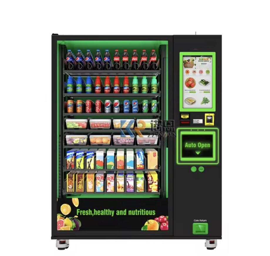 Vending machine