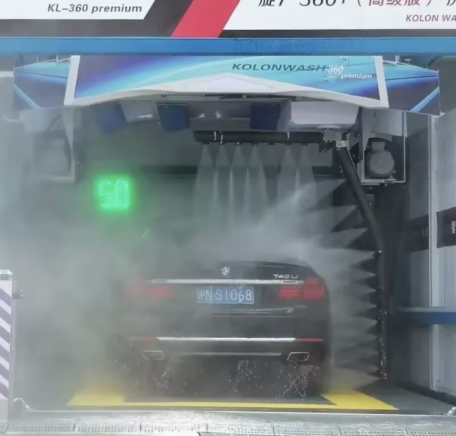 Auto car wash machine