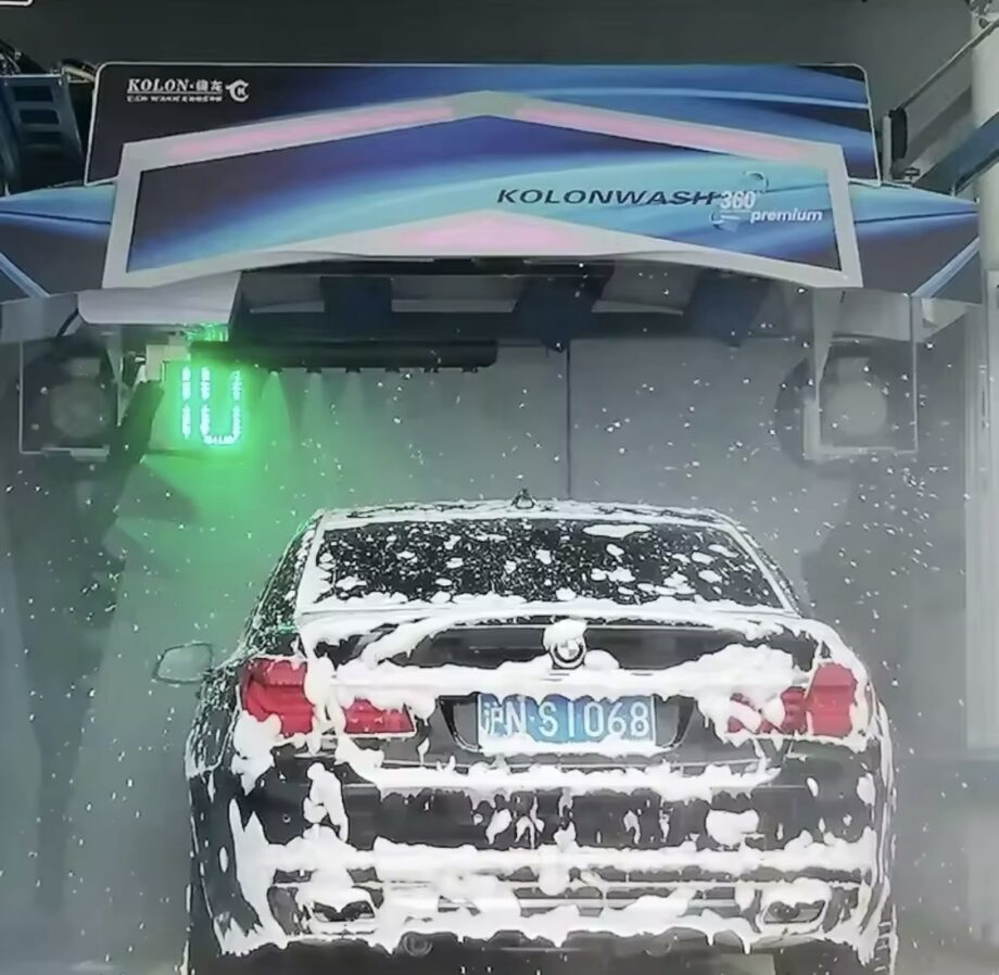 Auto car wash machine