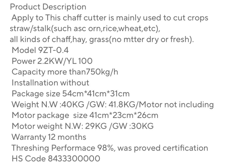 Agricultural machinery/feed shredder