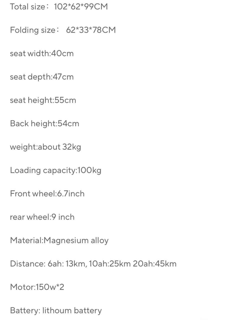Remote control wheelchair
