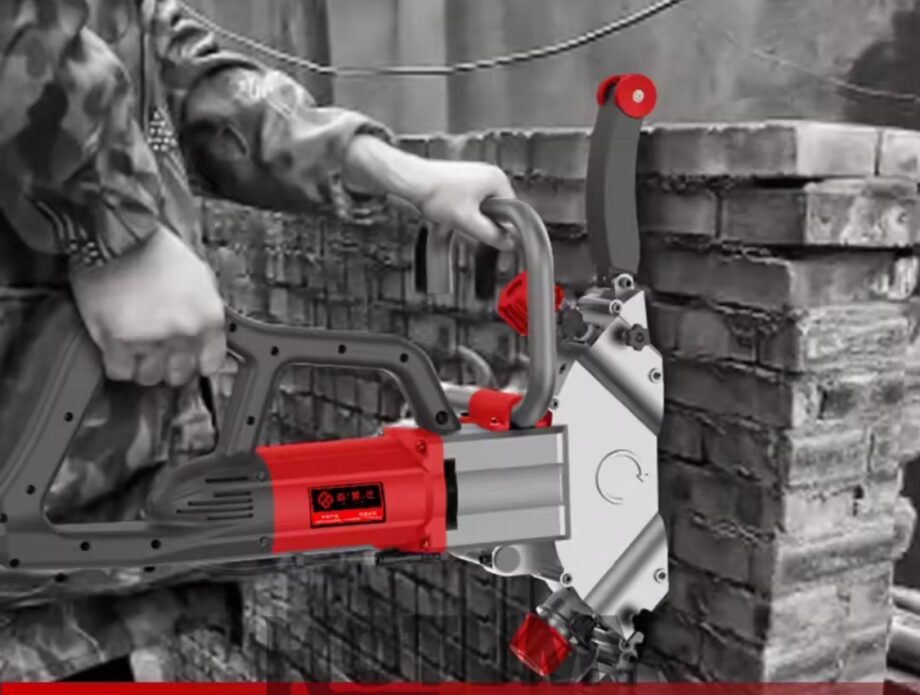 Concrete Wall Cutting Machine