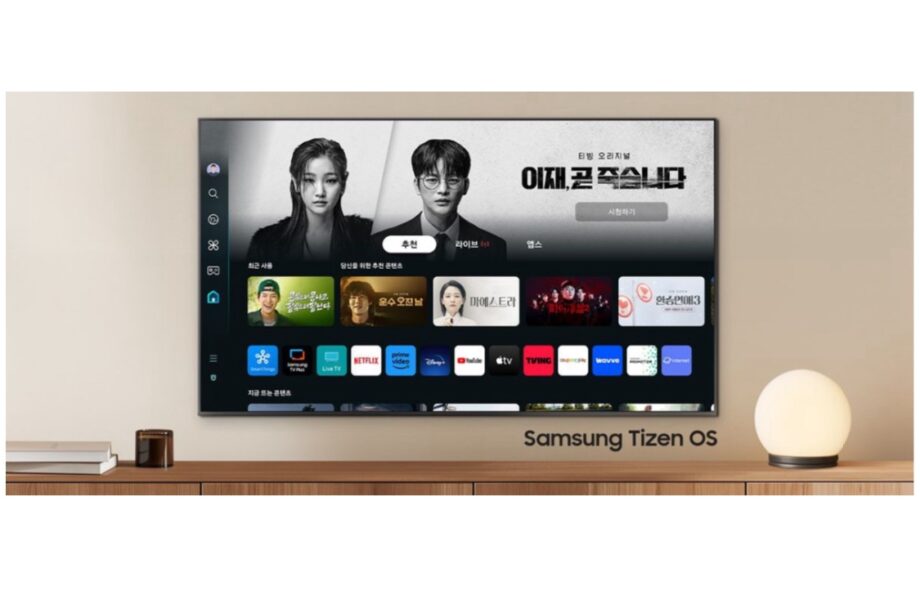 Samsung 75" DUE800 100Hz
4K Crystal UHD Smart TV with
4K Upscaling