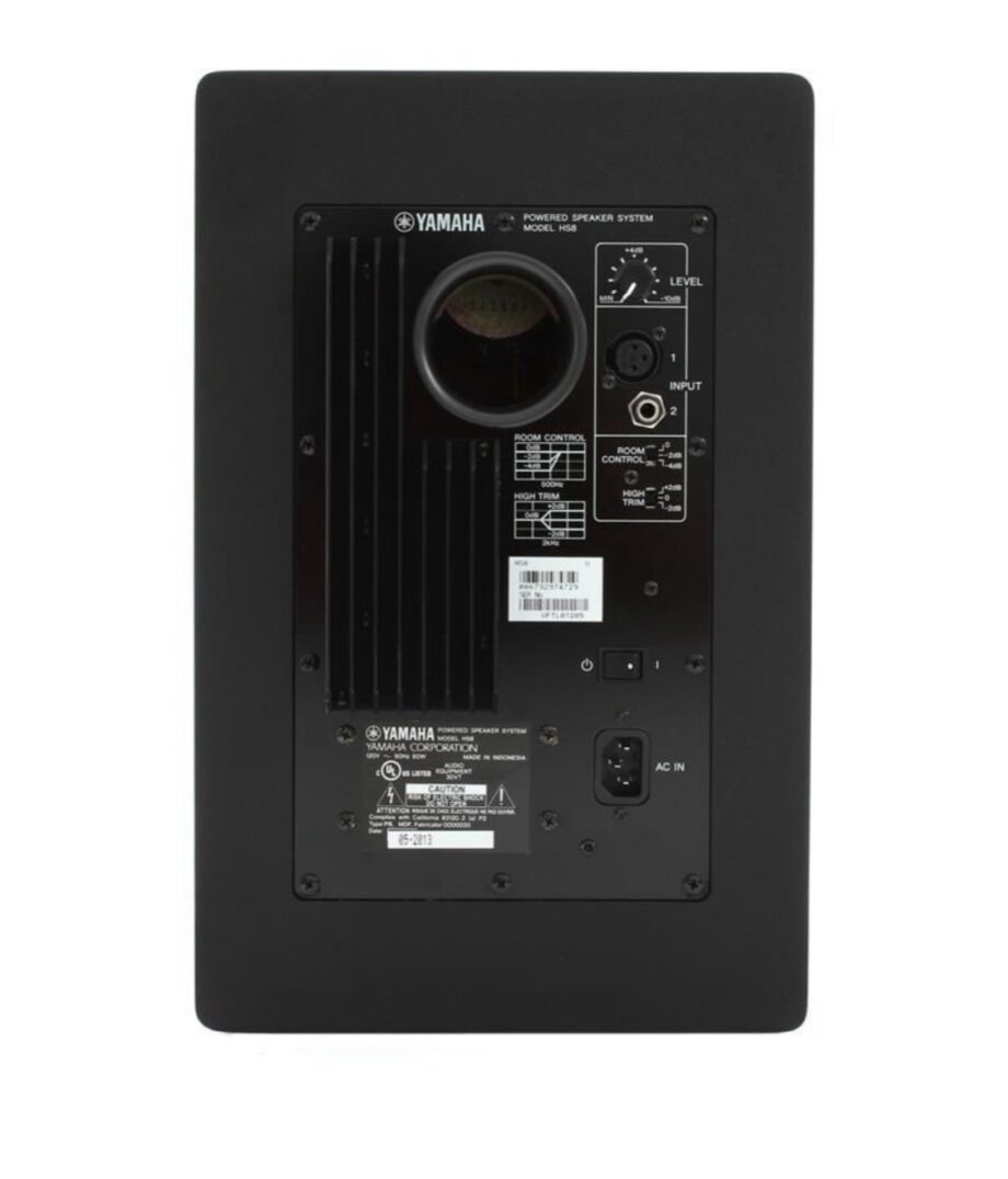 Yamaha HS8 Powered
Studio Monitor