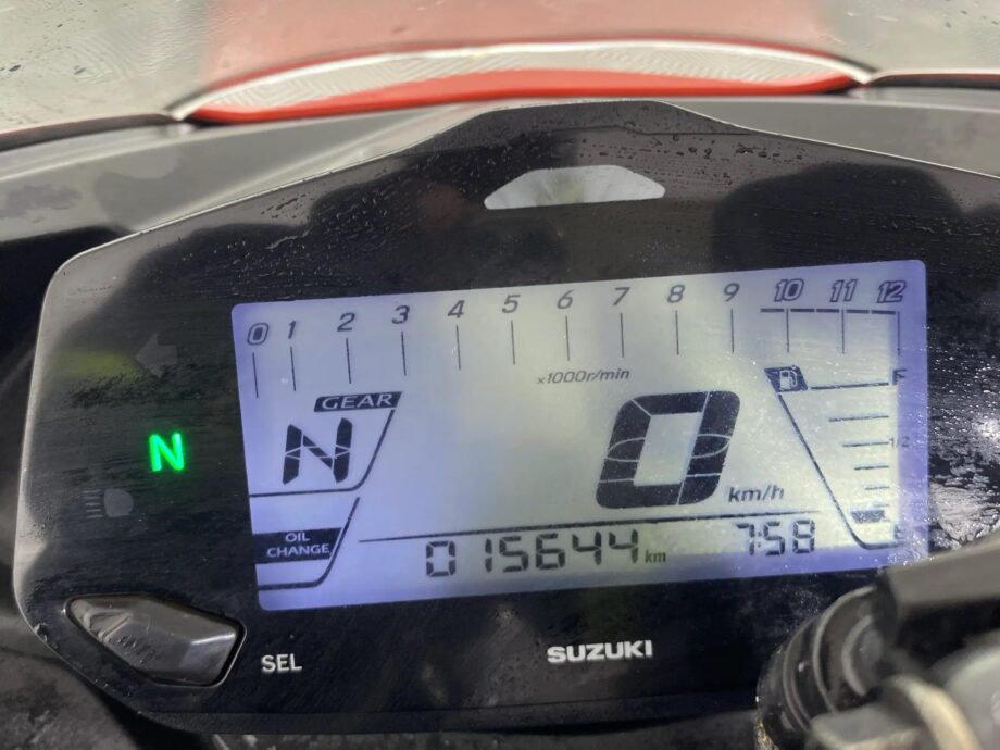 2023 Suzuki GSX 150f